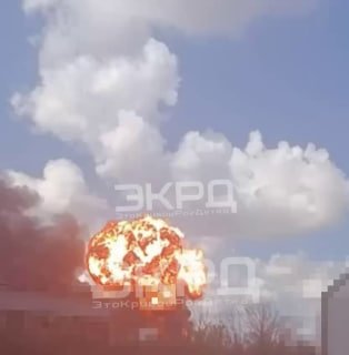 Последствия удара по объекту в Кривом Роге