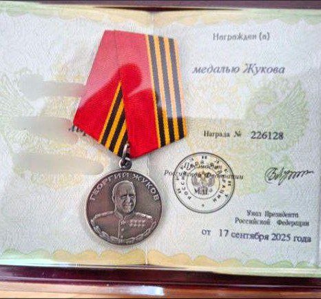 Иллюстрация 1