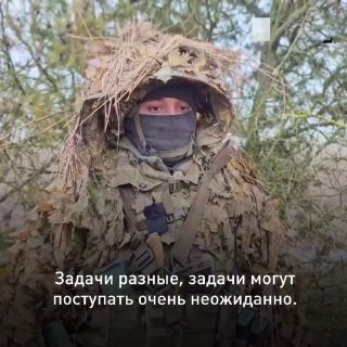 Разведчика «Волка» наградили медалью Жукова за действия в Курской области