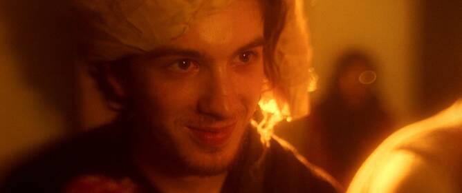 Иллюстрация 3