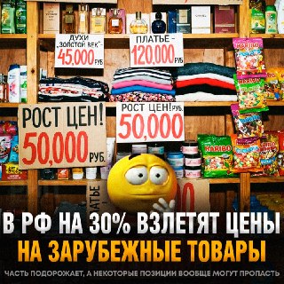 Иллюстрация 1