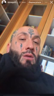 Скандал на чемпионате по танцам: хореограф высмеял беременную участницу