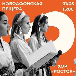 Иллюстрация 3