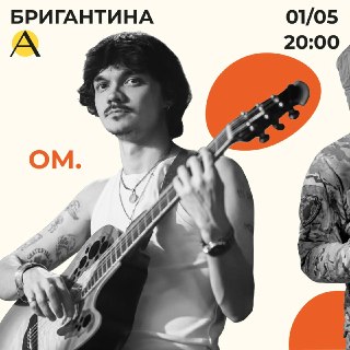 Иллюстрация 4