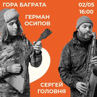 Иллюстрация 5