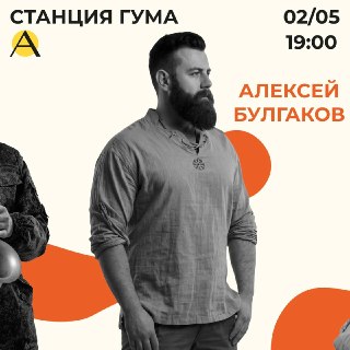 Иллюстрация 6