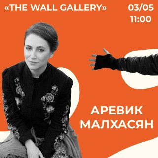 Иллюстрация 1