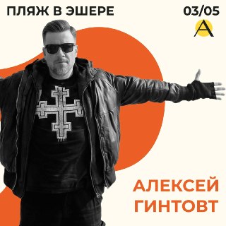 Иллюстрация 7