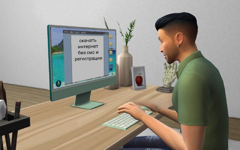 Иллюстрация 1