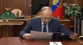 Иллюстрация 2