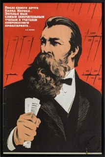 Иллюстрация 3