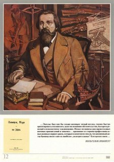 Иллюстрация 1