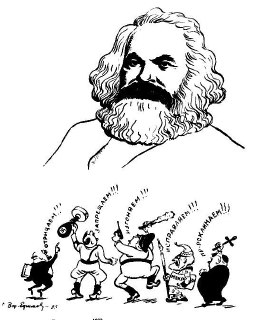 Иллюстрация 4