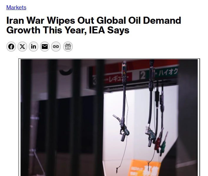 Мировой спрос на нефть в 2026 году может снизиться впервые со времён пандемии