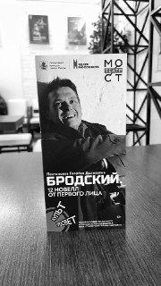 Иллюстрация 2