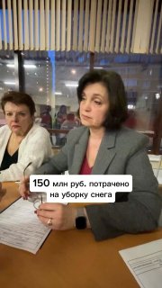 Критика журналистских способностей