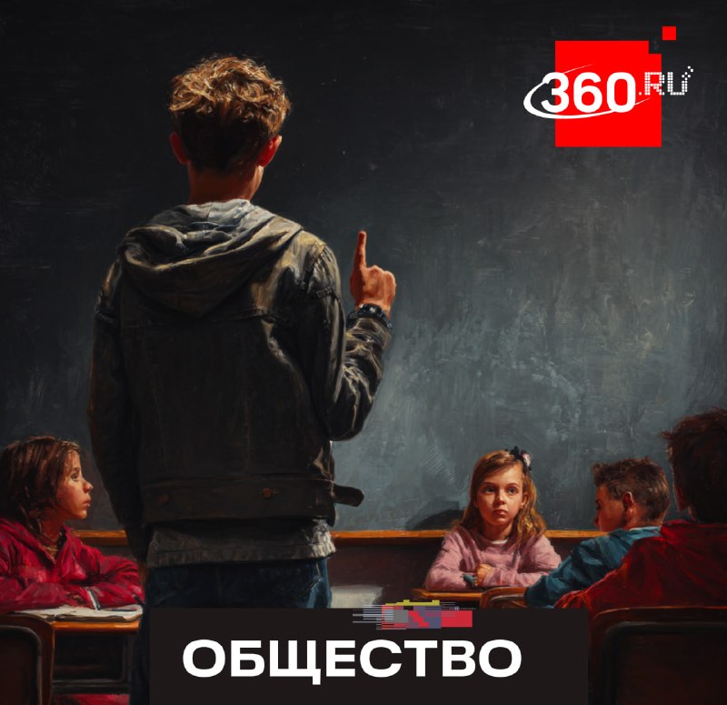 Жительница Владивостока отсудила у школы 80 тысяч рублей за травлю ребенка