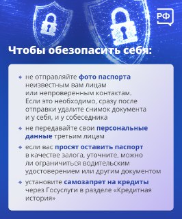 Иллюстрация 5