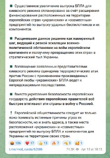 Иллюстрация 2