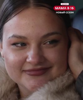 Иллюстрация 1