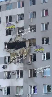 Иллюстрация 2