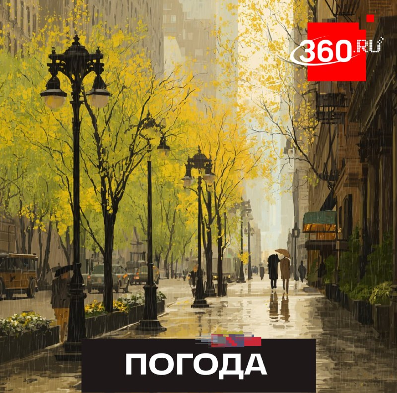 Апрельское тепло с каплями дождя в столичном регионе