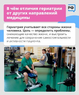 Иллюстрация 4