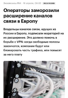 Иллюстрация 1