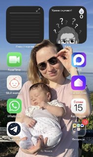 Иллюстрация 2