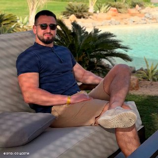 Иллюстрация 2