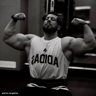 Иллюстрация 5