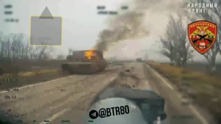 Операторы FPV 506 полка уничтожили два танка ВСУ и экипаж