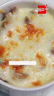 Сытный грибной жульен