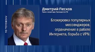 Иллюстрация 2