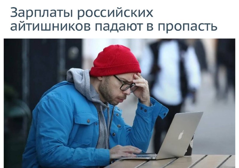 Иллюстрация 1