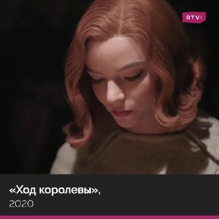 Иллюстрация 2