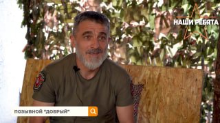 Единство фронта и тыла: история бойца из Тольятти и благодарность гражданских