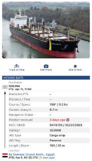 Обстановка в Одесском порту и ущерб инфраструктуре Измаила после ударов ВС РФ