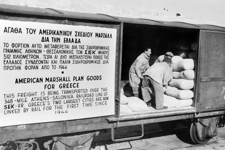 Иллюстрация 2