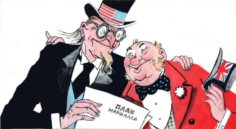 Иллюстрация 4