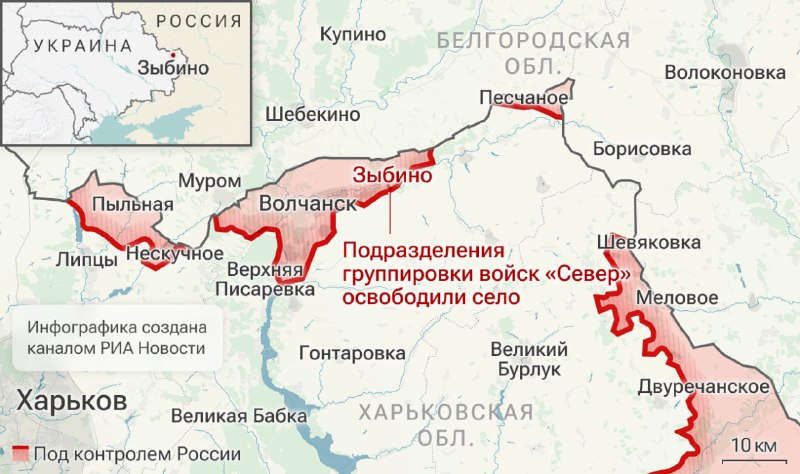 Иллюстрация 2