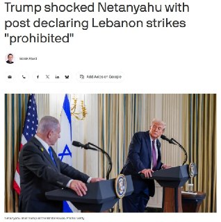 Запрет Трампа на бомбардировки Ливана шокировал Нетаньяху