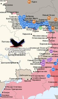 Успехи ВС РФ на Сумском направлении и потери ВСУ в Шосткинском районе