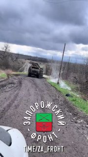 В Донецкой области уничтожен бронеавтомобиль Dingo ATF ВСУ