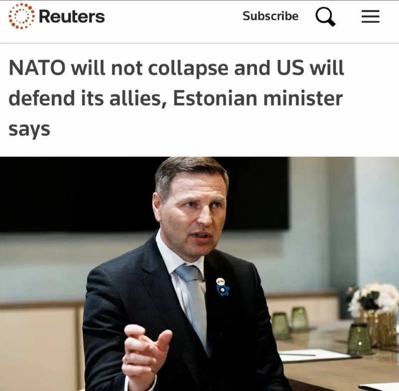 Министр обороны Эстонии Певкур выразил уверенность в защите союзников со стороны США в случае конфликта с Россией