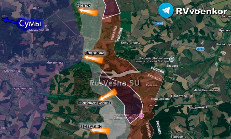 Армия России прорывается к Сумам с востока