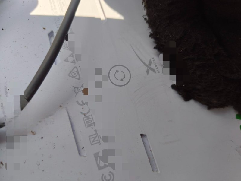 Иллюстрация 2