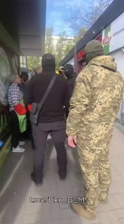 Иллюстрация 2