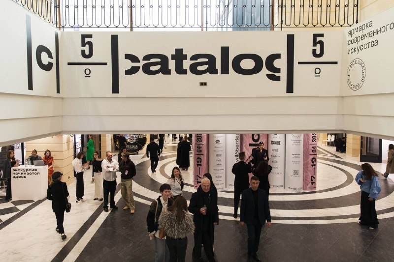 Интервью с галеристами о продвижении и поддержке художников на юбилейной ярмарке в Москве