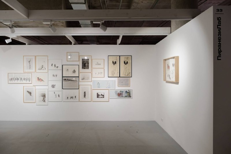 Иллюстрация 2